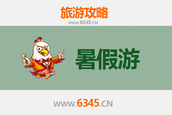 暑假探秘齐齐哈尔昂昂溪：草原风情与历史文化的完美交融