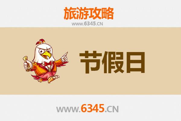 从昂昂溪出发：承德避暑山庄清凉之旅全攻略