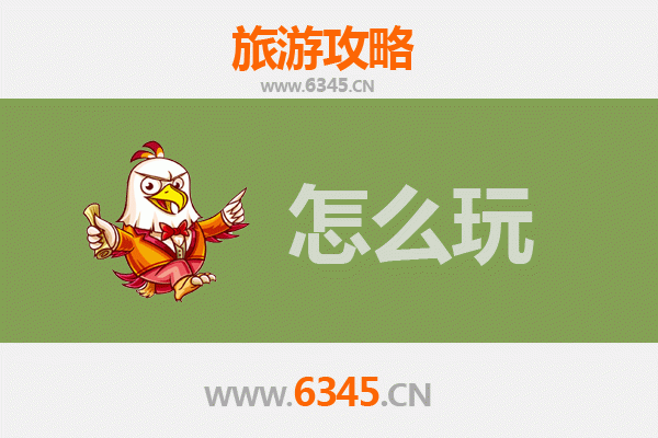 节假日畅游齐齐哈尔昂昂溪：深度体验北国风情与文化之旅